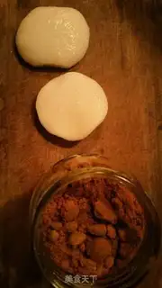 Make Red sugar step 0