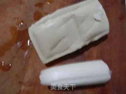 Make Tofu step 0