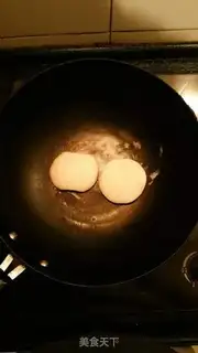 Make Red sugar step 1