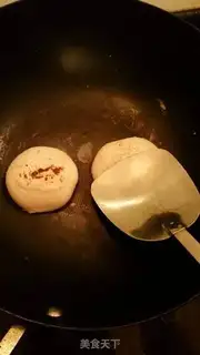 Make Red sugar step 2