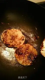 Make Red sugar step 3