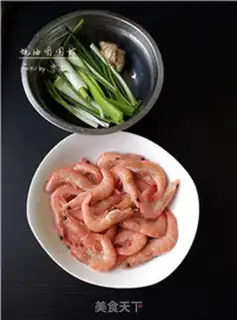Make Crawfish step 0