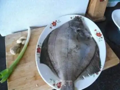 Make The gingerfish step 0