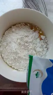 Make Monkey Cravetti step 3