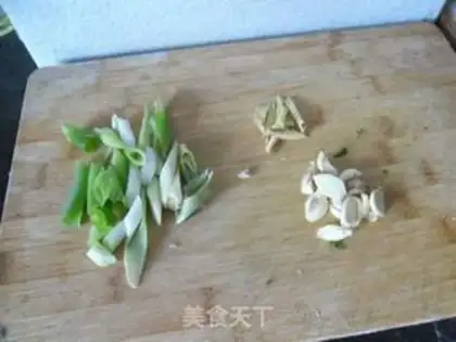 Make The gingerfish step 1