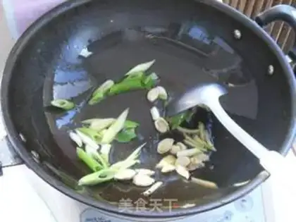 Make The gingerfish step 2