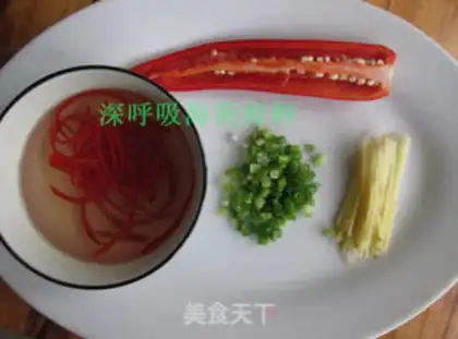Make Vacuated wild sea eels step 2