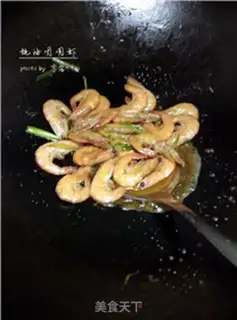 Make Crawfish step 6