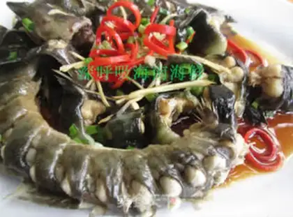 Make Vacuated wild sea eels step 3