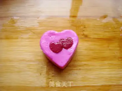 Make ♪ Heart to heart ♪ step 18