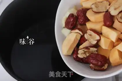 Make Red sugar, old ginger and potatoes step 2