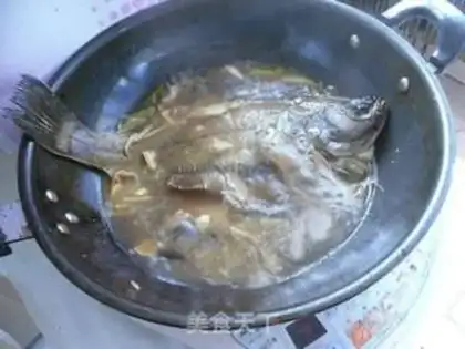 Make The gingerfish step 7