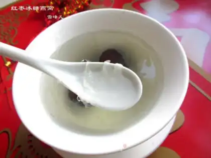Make "Red-tree ice cream swallow nest." step 7