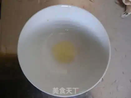 Make The rice rice step 1