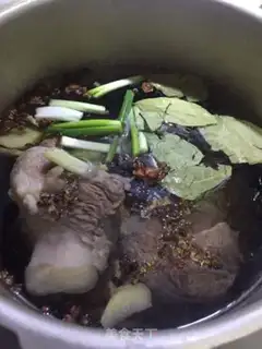 Make Beef bean skin step 0