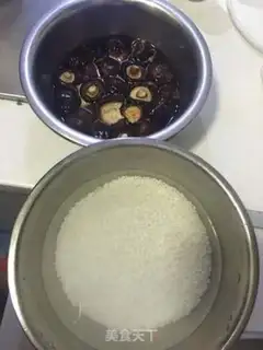Make Beef bean skin step 2