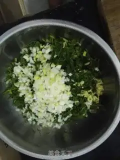 Make Spicy bun of dumplings step 3