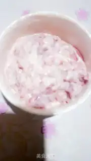 Make Tomato skating soup step 2