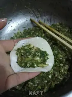 Make Spicy bun of dumplings step 7