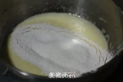 Make Handmade cocoa omelet step 1
