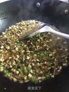 Make Beef bean skin step 8
