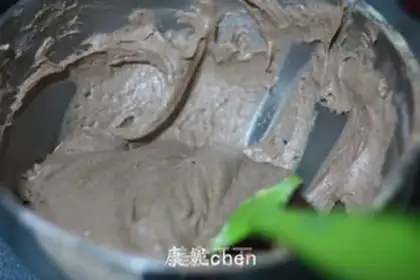 Make Handmade cocoa omelet step 3