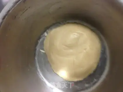 Make Honey pie step 0