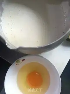 Make Beef bean skin step 9