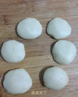 Make Honey pie step 1