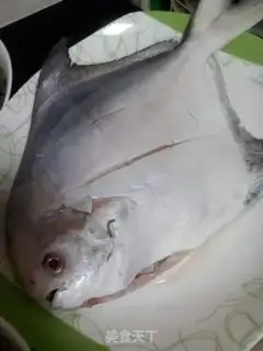 Make Red-burned mackerel step 0
