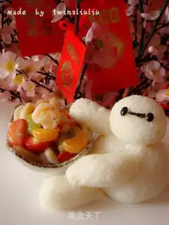 Make Fruit and shrimp step 9