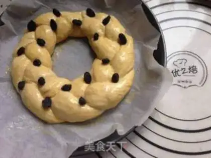 Make Frozen bread step 4