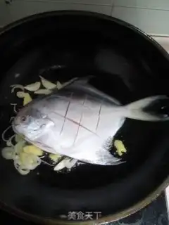 Make Red-burned mackerel step 3