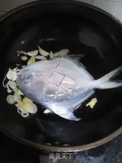 Make Red-burned mackerel step 4