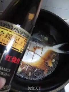 Make Red-burned mackerel step 5