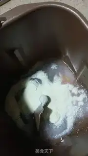 Make Bread machine raisin bread step 1