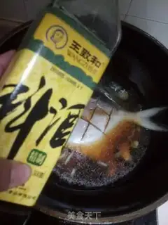 Make Red-burned mackerel step 6