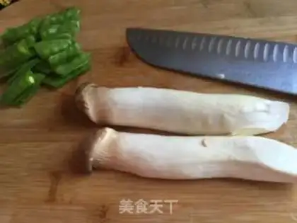 Make Cheese shrimp step 1