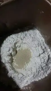 Make Bread machine raisin bread step 2