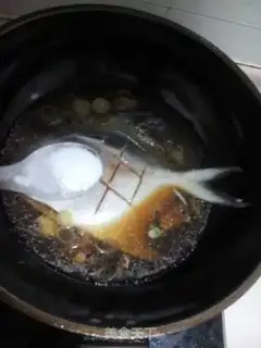 Make Red-burned mackerel step 7