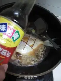 Make Red-burned mackerel step 8