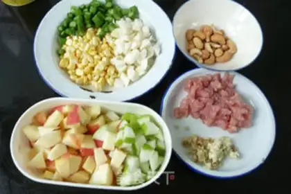 Make Five-colour fruit and vegetables step 0