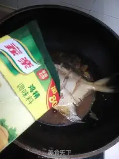 Make Red-burned mackerel step 9