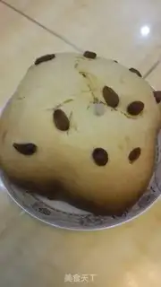 Make Bread machine raisin bread step 5