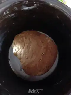 Make All wheat cranberry walnut scones step 7