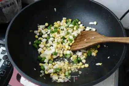 Make Five-colour fruit and vegetables step 2