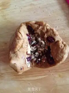 Make All wheat cranberry walnut scones step 9
