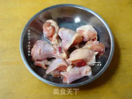 Make Potatohead chicken step 0