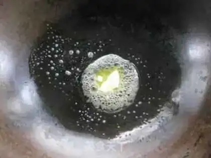 Make Frozen cheese bread step 1