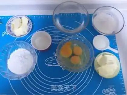 Make Pineapple soufflé step 0